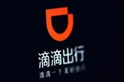 （详细教程）忻州单位电话号码_哔哩哔哩